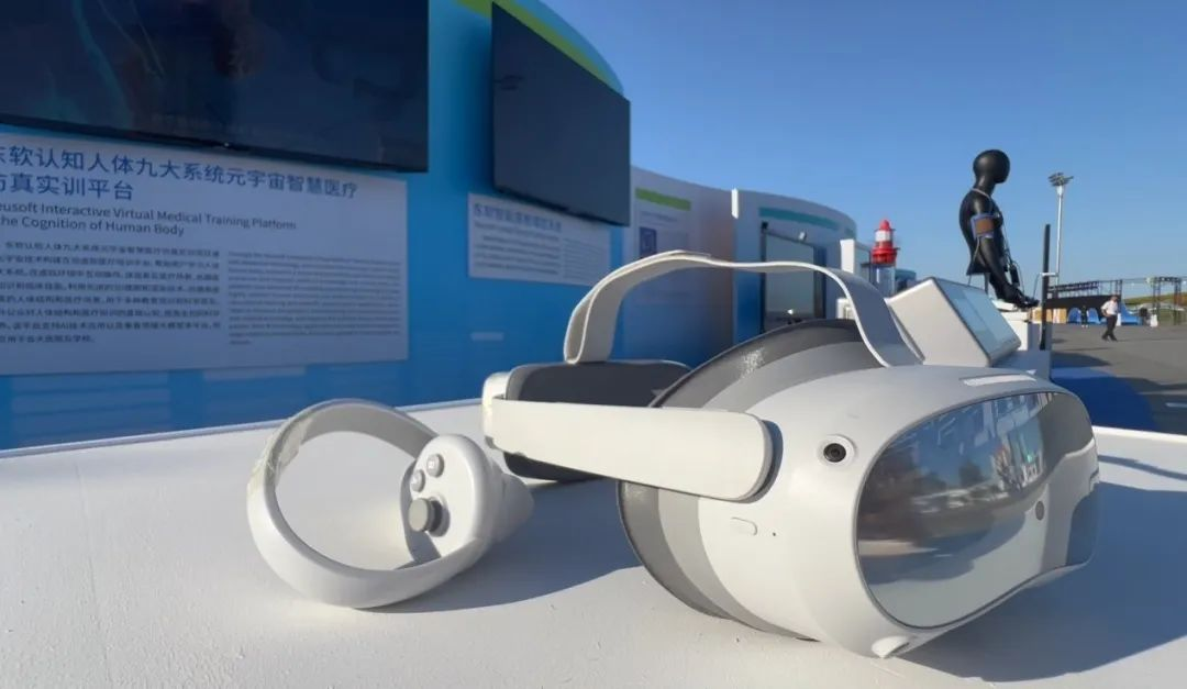 九州酷游教育元宇宙产品亮相2024大连夏季达沃斯论坛